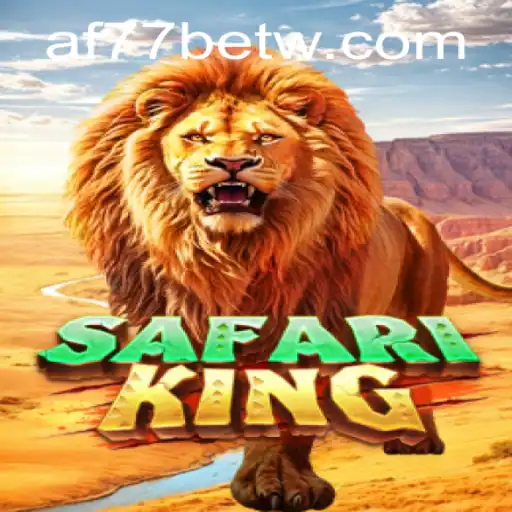 Explorando SafariKing: A Aventura Selvagem de af77bet.com